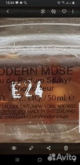 Estee lauder Modern Muse