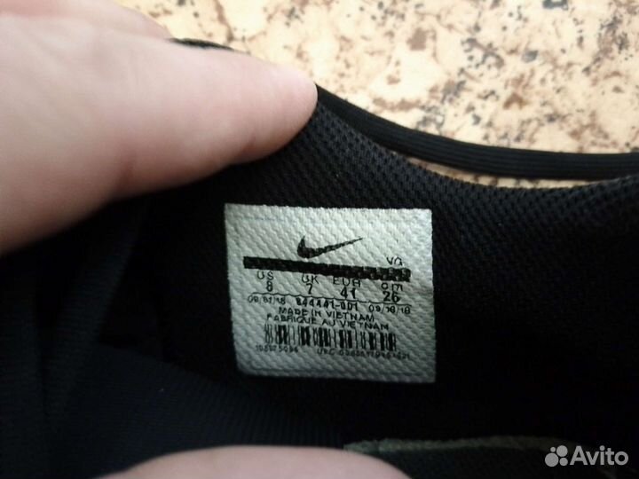 Бутсы для зала nike