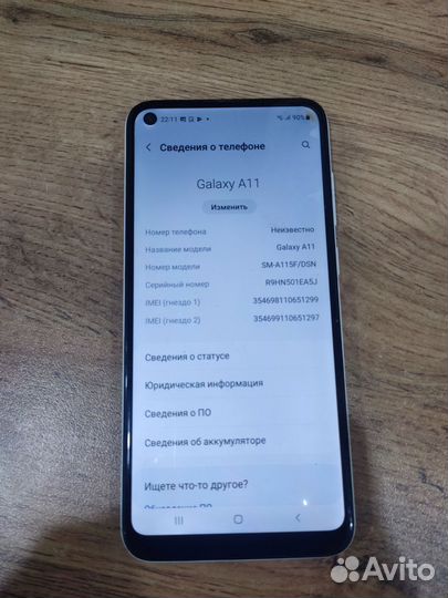 Samsung Galaxy A11, 2/32 ГБ