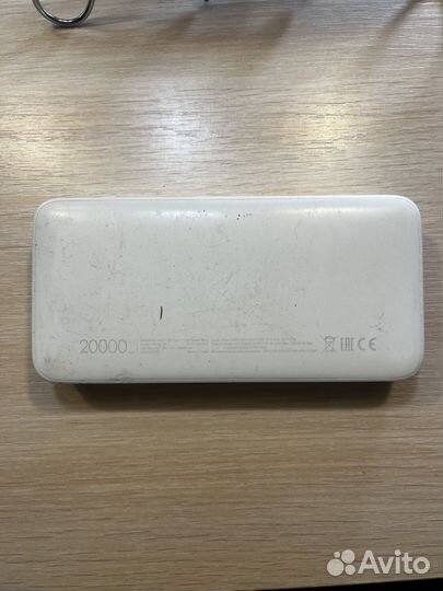 Повербанк 20000 redmi