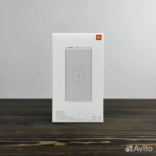 PowerBank Xiaomi 10000 mAh