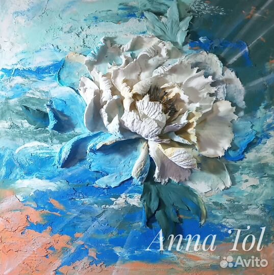 Картина объёмная 