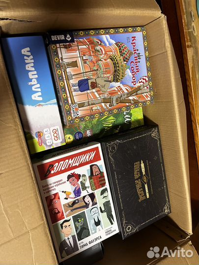 Коллекция настольных игр с деффектами