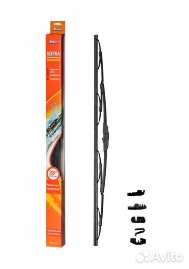Щетка стеклоочистителя каркасная 700мм (28