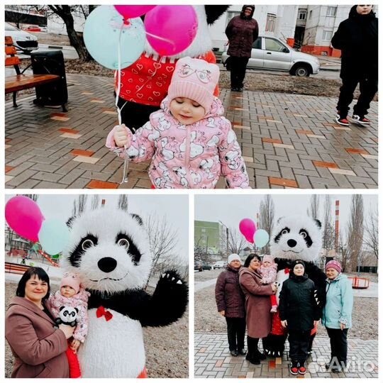 Аниматор. Поздравление от Мишки и Панды