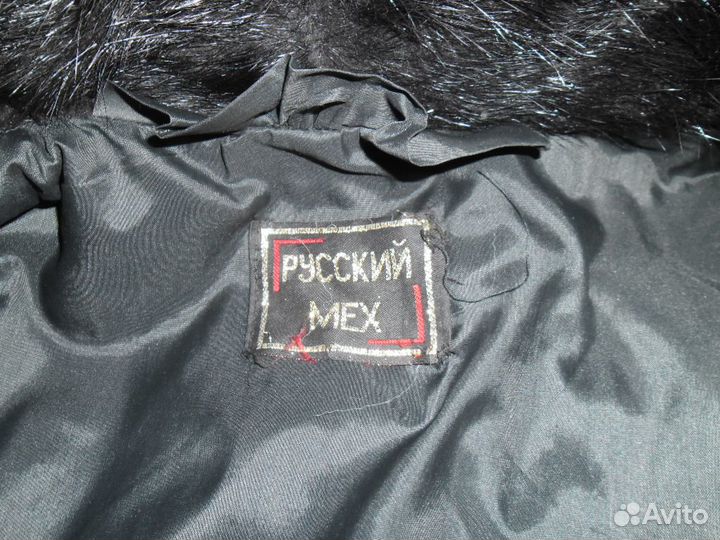 Продам шубу нутриевую