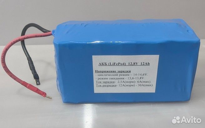 Акб LiFePo4 12В (12Ач)