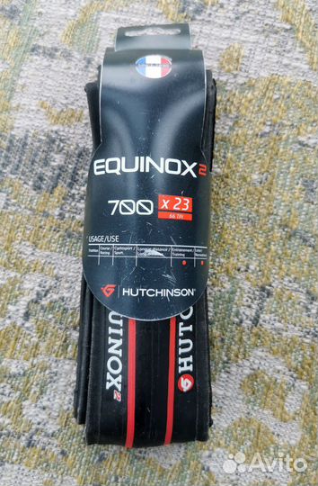 Велопокрышка Hutchinson equinox 2 TS 700х23