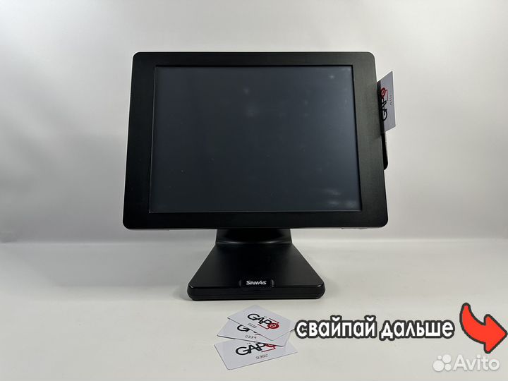 Комплект под ркипер iiko айко автоматизация кафе