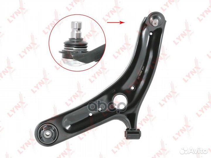 Рычаг перед. подв. нижн. L C5528L lynxauto