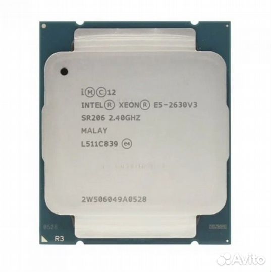 Процессор Intel Xeon 8/16 ядер