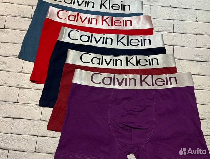 Трусы Мужские Боксеры