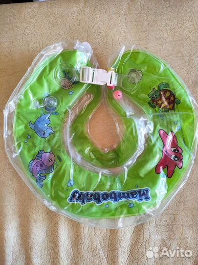 Круг для купания детский