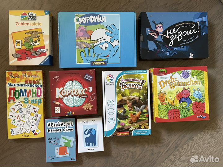 Настольные игры в идеале