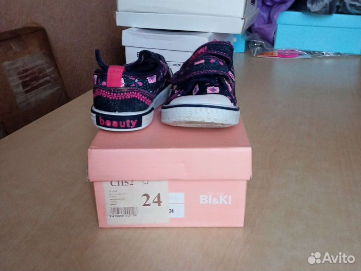 Кеды для девочки