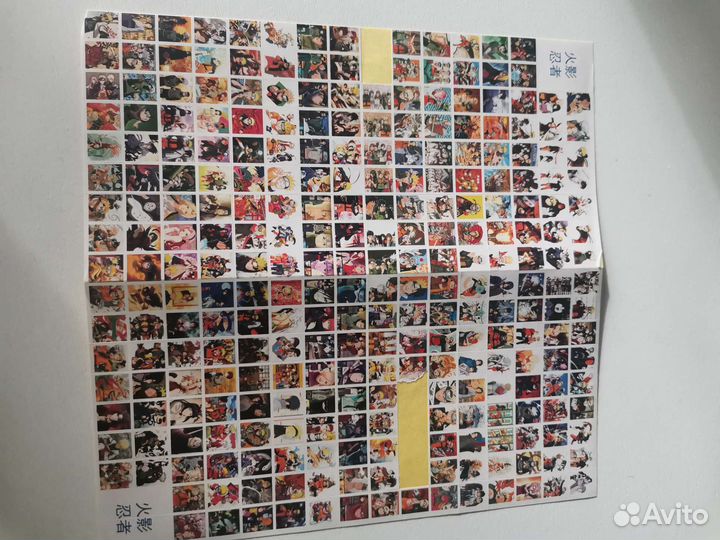 Postcard наруто