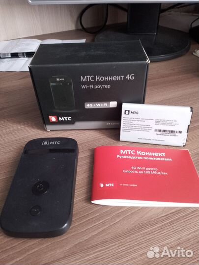 Модемы и роутеры