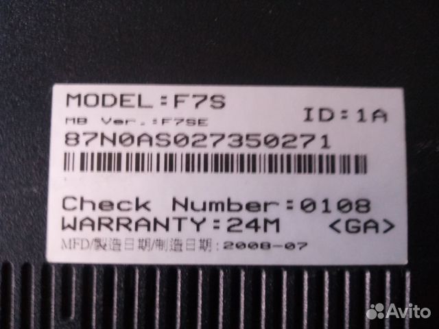 Asus model F7S на запчасти. Матрица asus 17