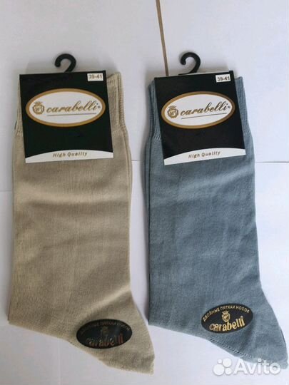 Носки Garabelli