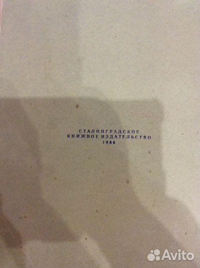 Художественная вышивка на швейной машине