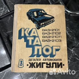 Поиск книг