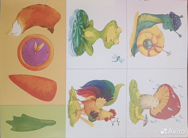 Набор Школа 7 гномов 1+ (1-2 года) из 12 книг