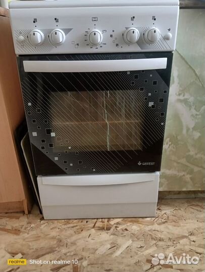 Плита газовая