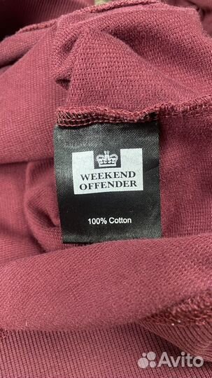 Худи Weekend Offender (оригинал)