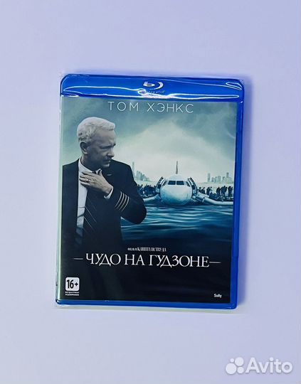Чудо на Гудзоне. Blu-ray фильм