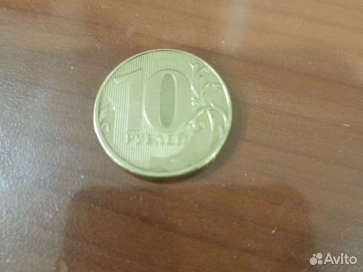 Монеты с заводским браком