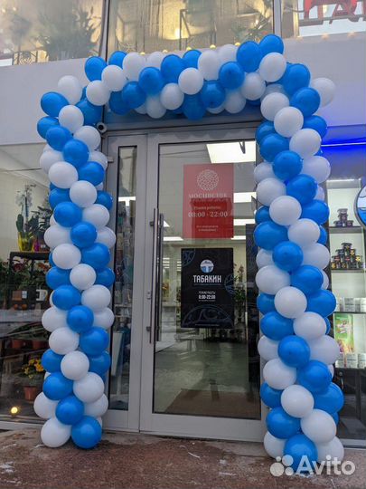 Продажа готового табачного бизнеса в центре Москвы