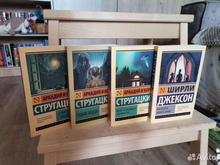 Книги от классики до современной прозы