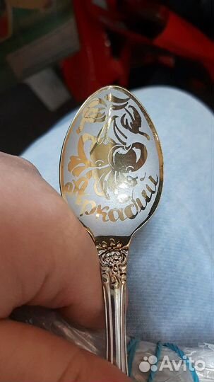 Именные ложки (список имён В описании)