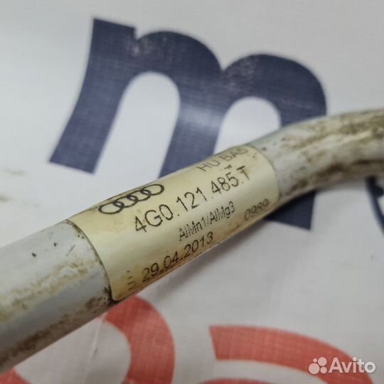 Трубка охлаждения Audi A7 4G 3.0 2013