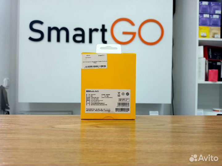 Беспроводные наушники Realme Buds Air 5 Blue