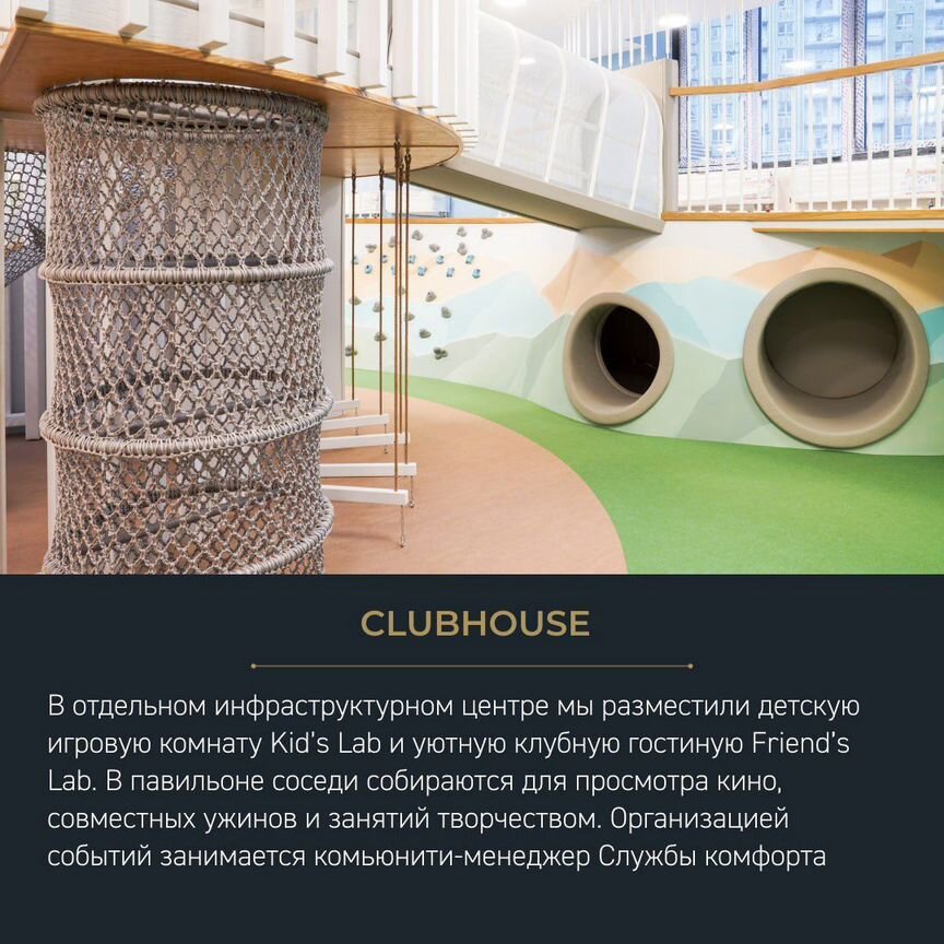 1-к. квартира, 44 м², 11/28 эт.