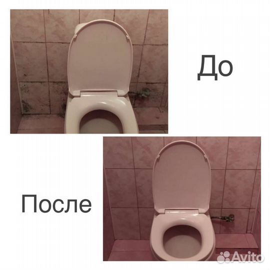 Уборка квартир, домов, мойка окон