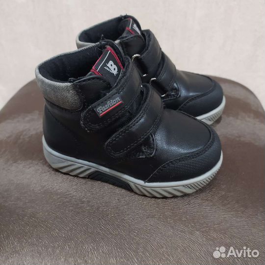 Ботинки демисезонные