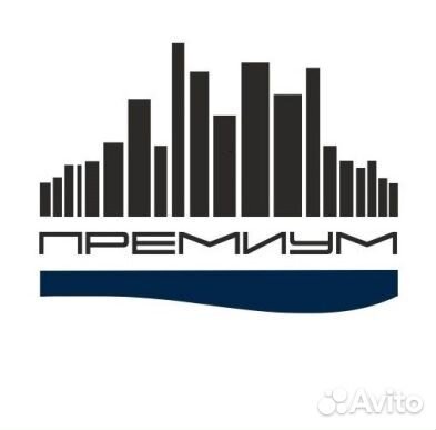 Кладовщик (янао)