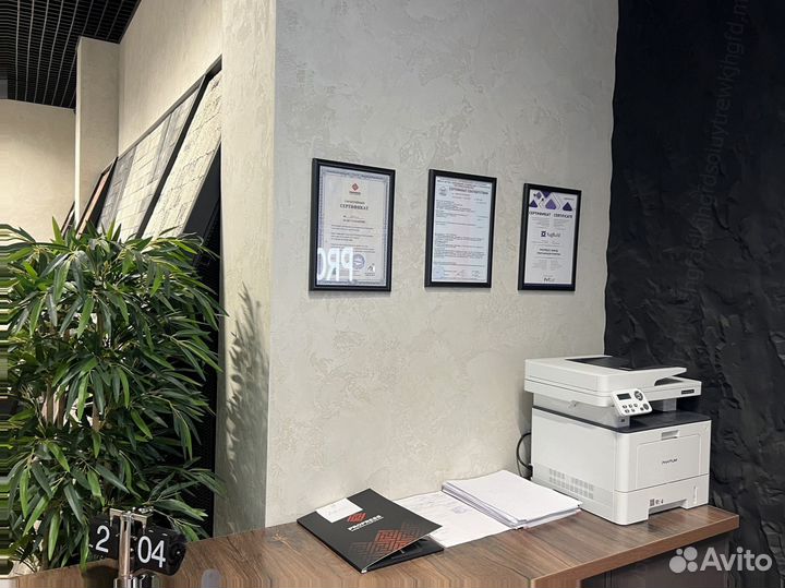 Тротуарная плитка Лэндхаус