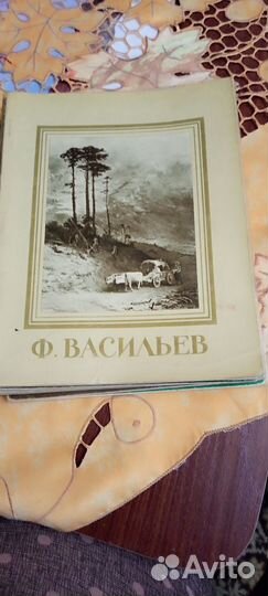 Художественные альбомы