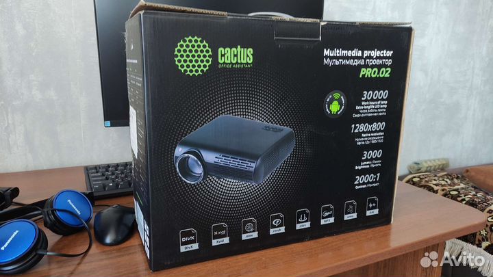 Проектор Cactus pro.02