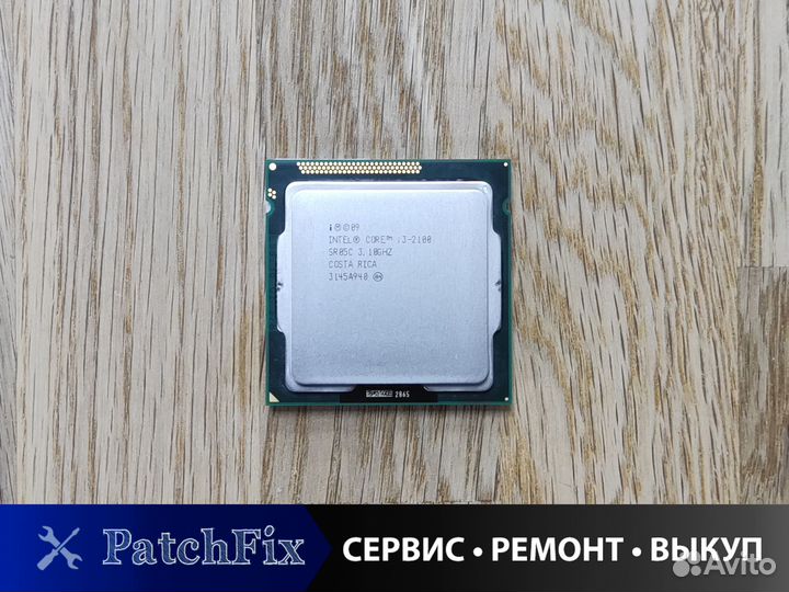Процессор Intel Core i3-2100 LGA1155