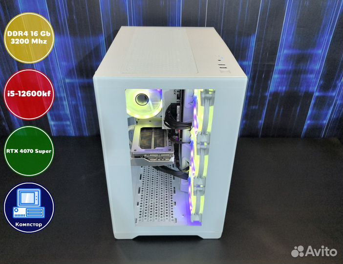 Игровой пк i5-RTX4070SUP-16DDR4-QAP3089745162-B760