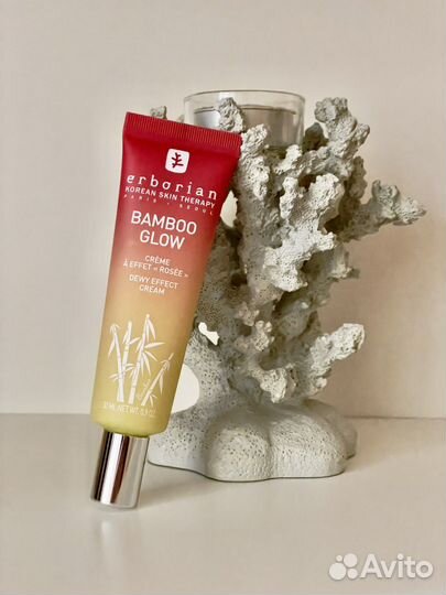 Erborian bamboo glow