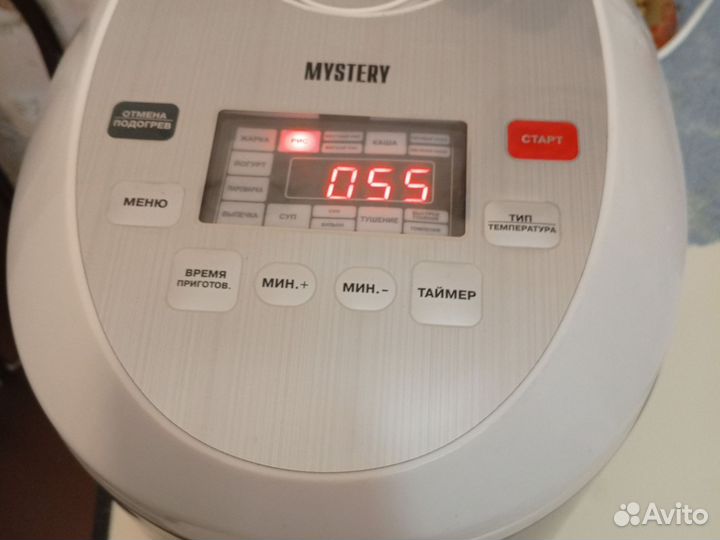 Мультиварка MSM-1012