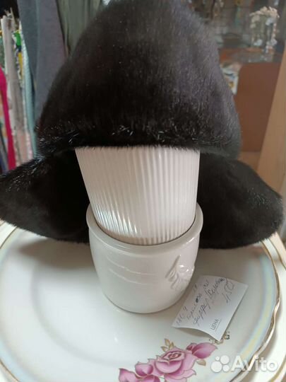 Мужская зимняя шапка