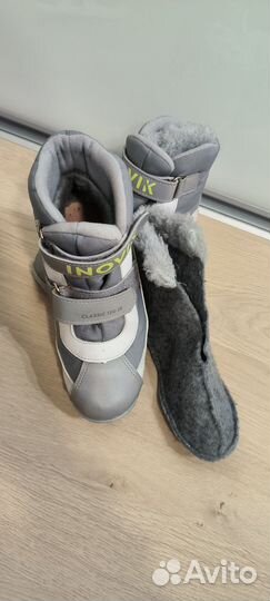 Лыжные ботинки 35 размер