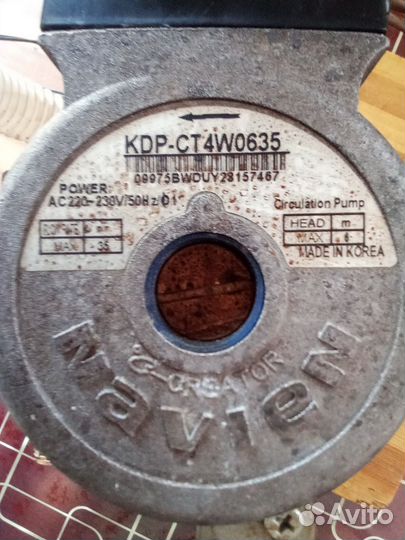 Насос газового котла навьен делюкс 24к s