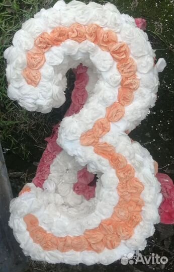 Цифры 3,4,6,7,9